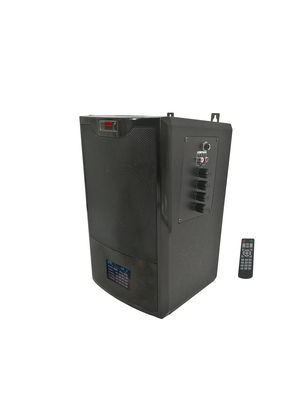 智能带备份网络音箱WZY-2128