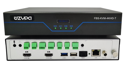 FBS-KVM-4KHD-T  4K超高清分布式KVM输入节点