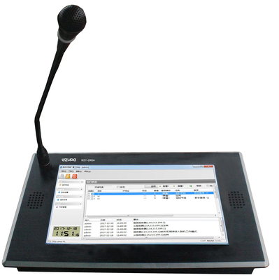 IP台式网络广播服务器WZY-2000A
